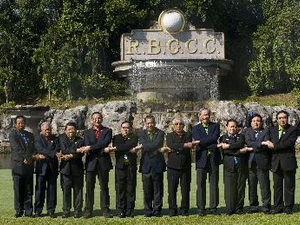 ໄຂກອງປະຊຸມລັດຖະມົນຕີກະຊວງປ້ອງກັນປະເທດ ອາຊຽນ ເປີດກ້ວາງ